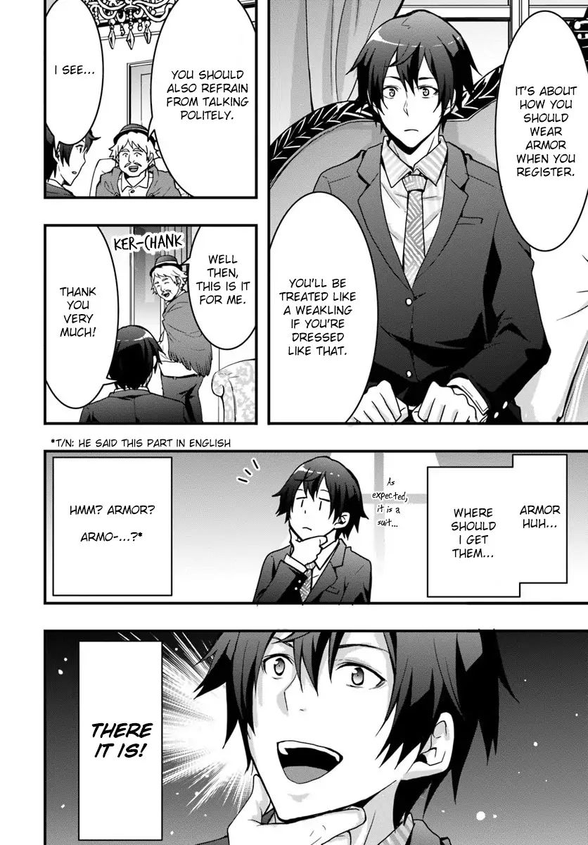 It Seems the Production Skill Acquired in Another World is the Strongest. Chapter 2 28